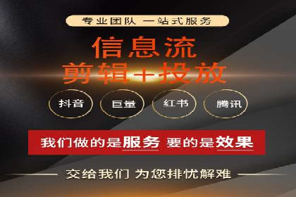 专业百度竞价托管外包成功案例分享